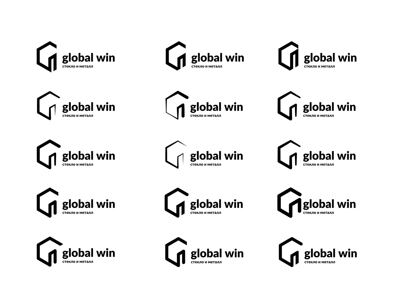 Логотип компании Global Win